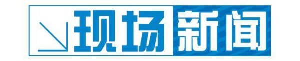 九游会体育探索始终租借、自行装修的“以租代买”旅途-九游会j9·游戏「中国」官方网站